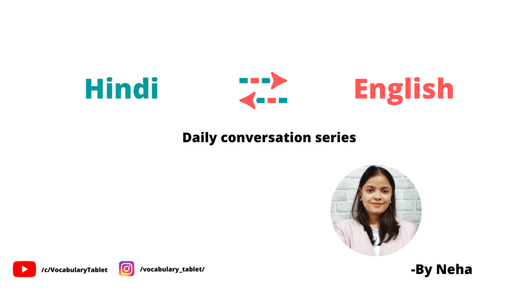Daily conversation series